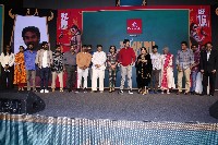 Saakini Daakini Movie Pre Release Event